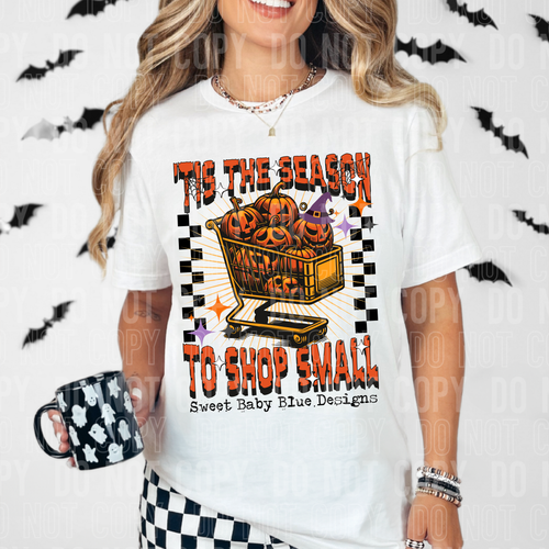 'Tis the season to shop small - Custom business name - PNG file- Digital Download